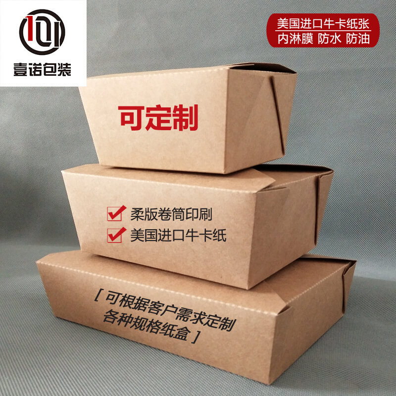 高端包装礼盒近年来的发展趋势