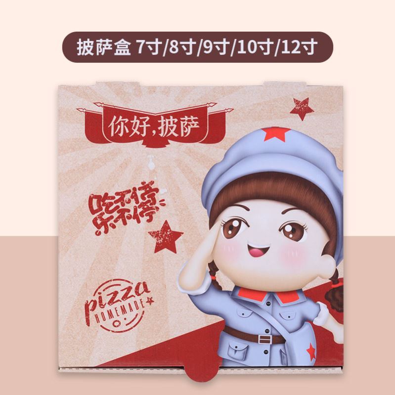 外卖打包袋的广泛应用表现